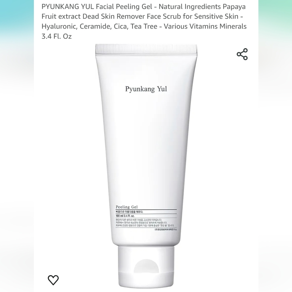 🌟3/$20🌟 Pyunkang Yul Korean Facial Peeling Gel